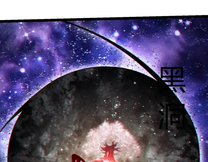 《从大树开始的进化》第417话 覆没图25