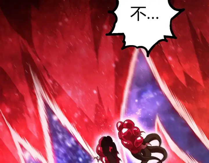 《从大树开始的进化》第417话 覆没图61