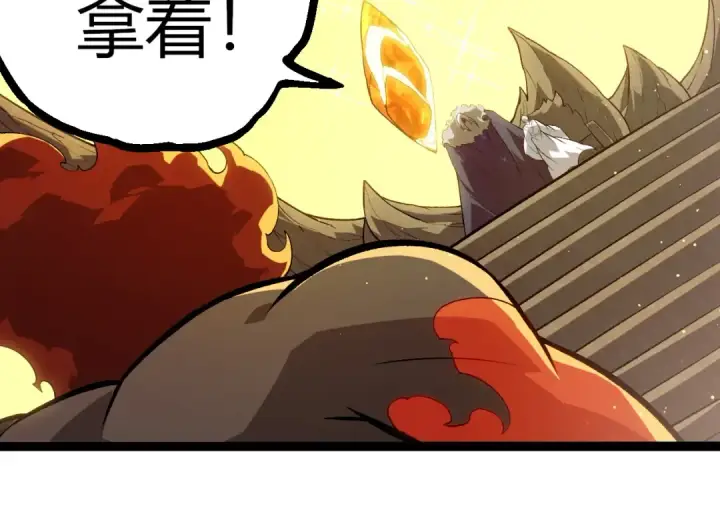 《从大树开始的进化》第417话 覆没图74