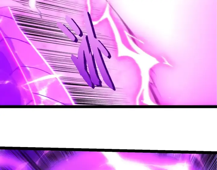 《从大树开始的进化》第418话 堕落泰坦图101