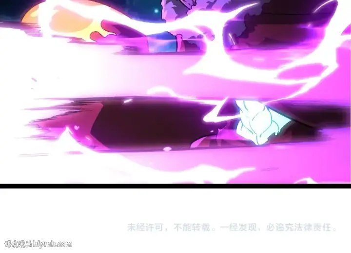 《从大树开始的进化》第418话 堕落泰坦图104