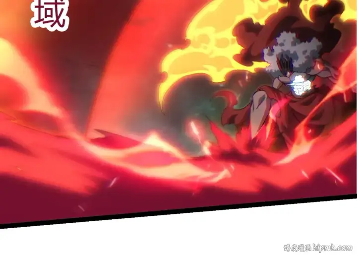 《从大树开始的进化》第418话 堕落泰坦图64