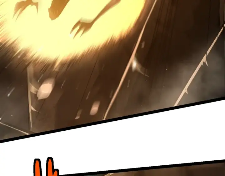 《从大树开始的进化》第419话 虚空龙王形态图39