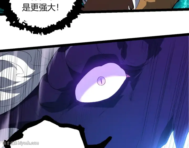 《从大树开始的进化》第419话 虚空龙王形态图80