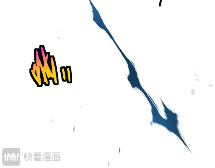 《从大树开始的进化》第419话 虚空龙王形态图92