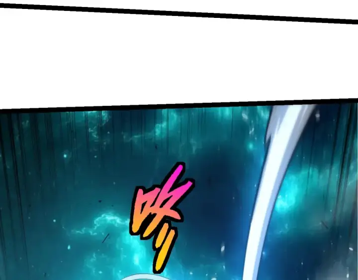 《从大树开始的进化》第419话 虚空龙王形态图93