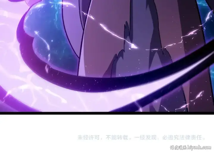 《从大树开始的进化》第420话 吞噬虚空帝王图104