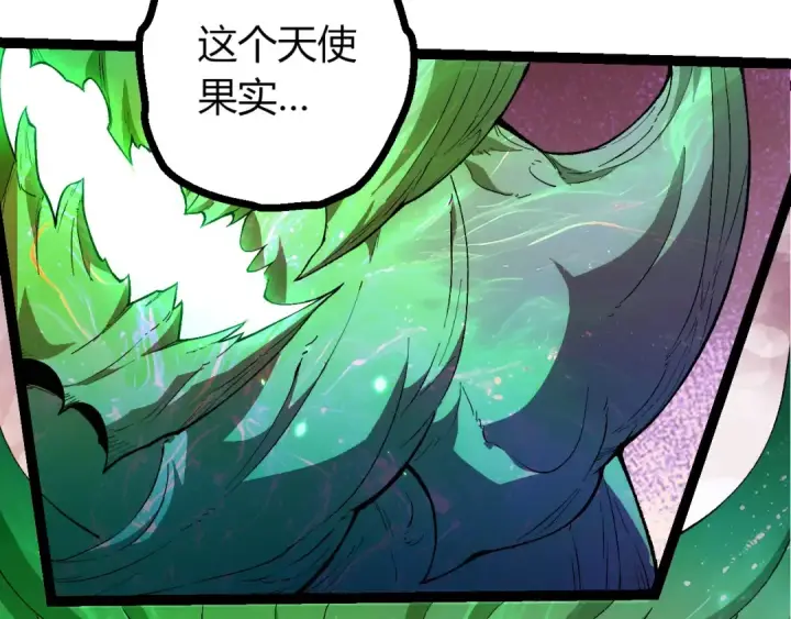 《从大树开始的进化》第421话 种族灭绝图102
