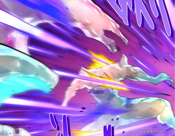 《从大树开始的进化》第421话 种族灭绝图32