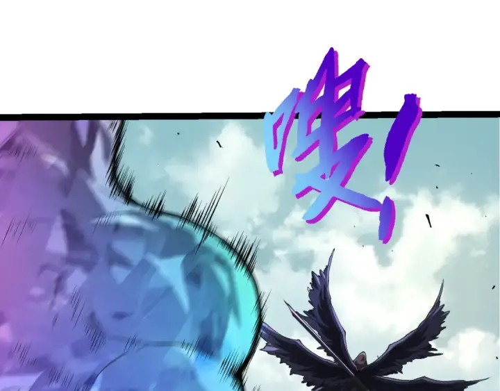 《从大树开始的进化》第421话 种族灭绝图35