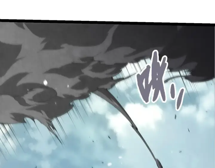 《从大树开始的进化》第421话 种族灭绝图42