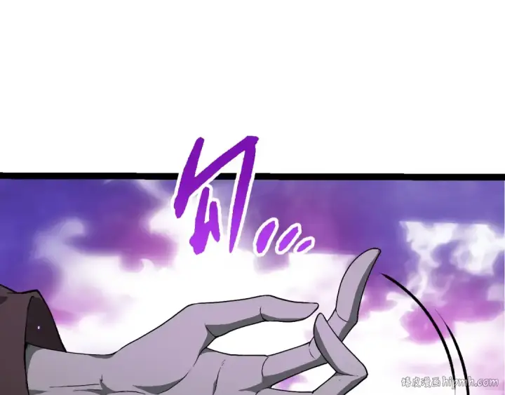 《从大树开始的进化》第421话 种族灭绝图48