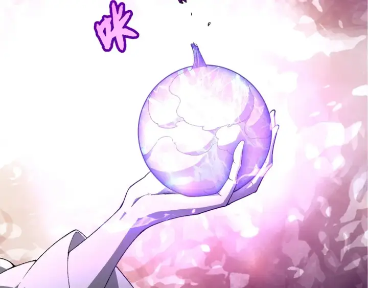 《从大树开始的进化》第421话 种族灭绝图99