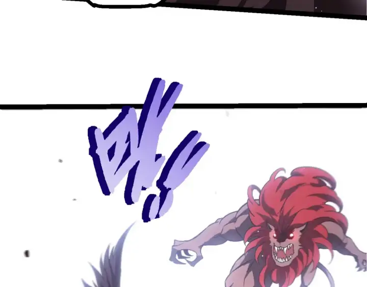 《从大树开始的进化》第422话 融合体图100