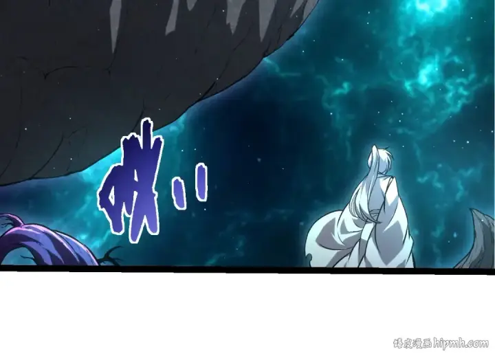 《从大树开始的进化》第422话 融合体图24