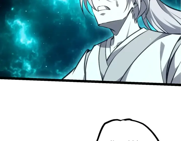 《从大树开始的进化》第422话 融合体图29