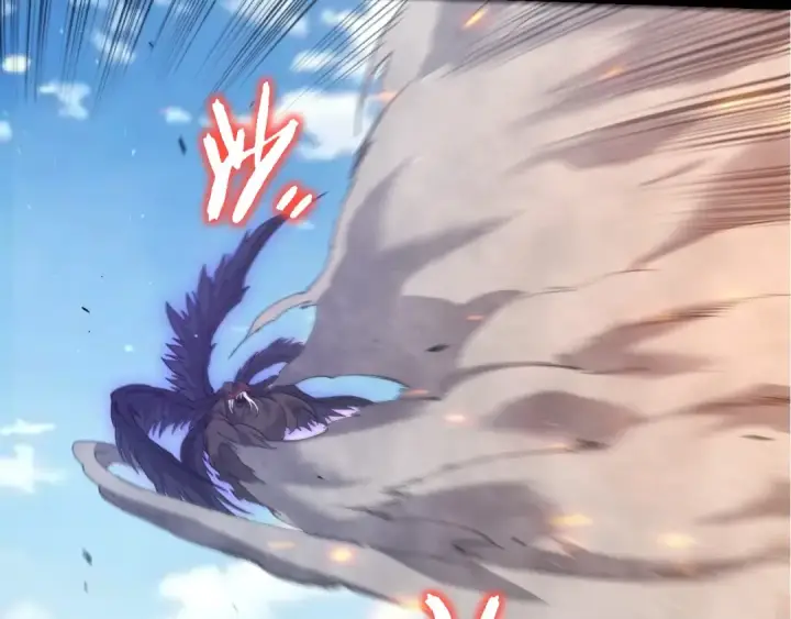 《从大树开始的进化》第422话 融合体图77
