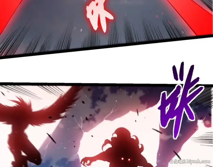 《从大树开始的进化》第422话 融合体图88