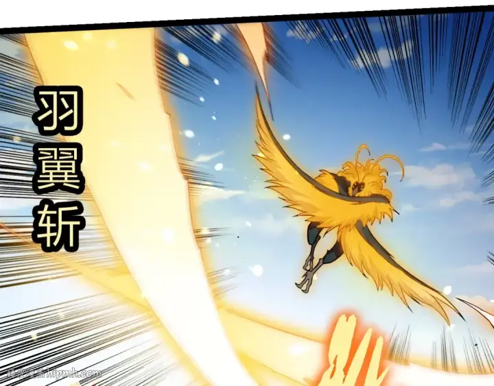 《从大树开始的进化》第423话 追杀图40