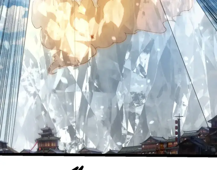 《从大树开始的进化》第423话 追杀图51