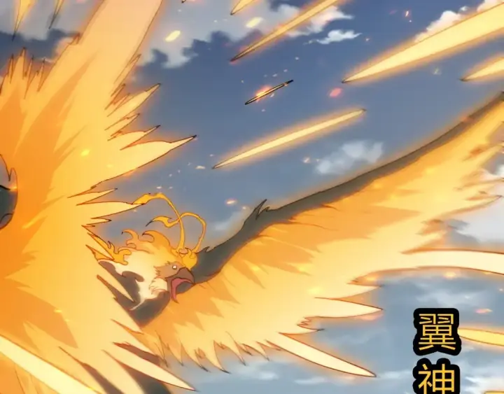《从大树开始的进化》第423话 追杀图62