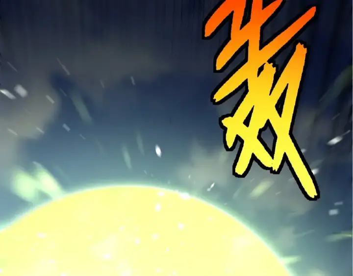 《从大树开始的进化》第424话 击杀五大种族图103