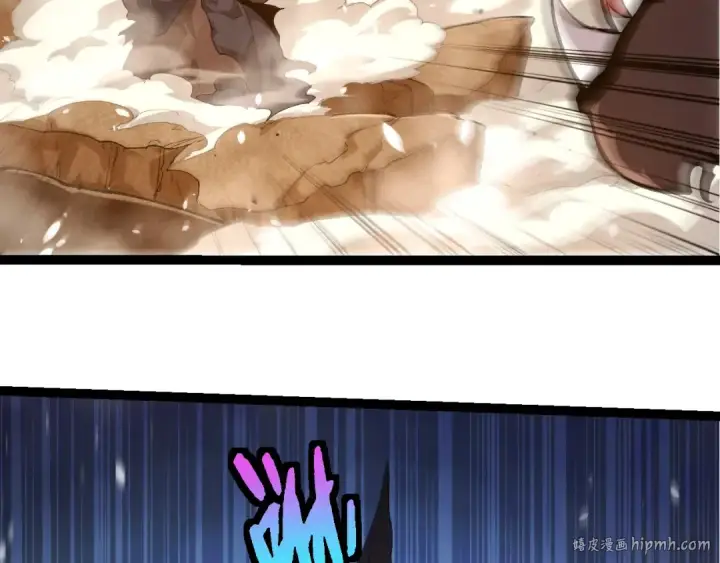 《从大树开始的进化》第424话 击杀五大种族图16