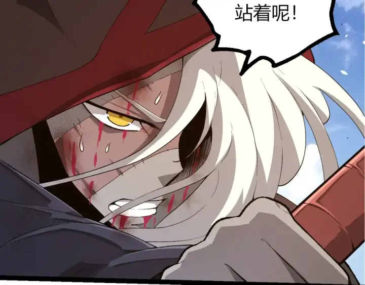 《从大树开始的进化》第424话 击杀五大种族图9