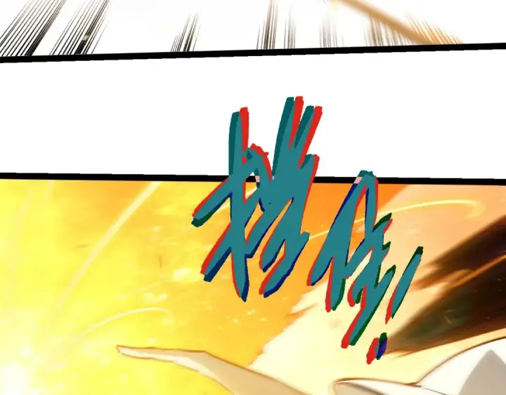 《从大树开始的进化》第425话 光暗双王图33