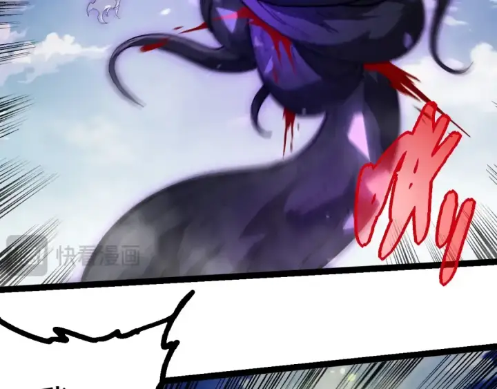 《从大树开始的进化》第425话 光暗双王图51