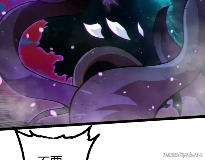 《从大树开始的进化》第425话 光暗双王图56