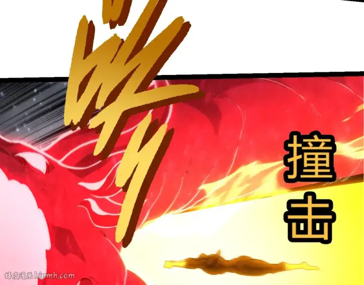 《从大树开始的进化》第426话 大帝的第二形态图40