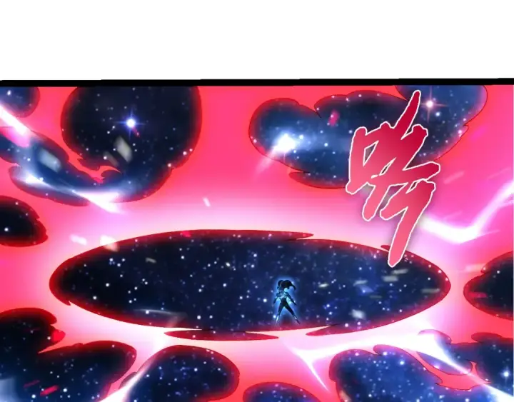 《从大树开始的进化》第426话 大帝的第二形态图90
