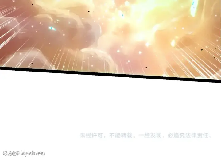 《从大树开始的进化》第427话 倒计时两个月图104