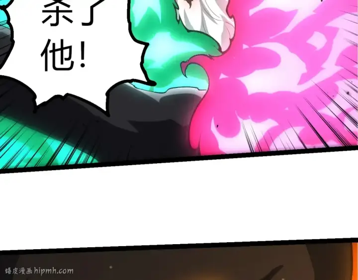 《从大树开始的进化》第427话 倒计时两个月图56