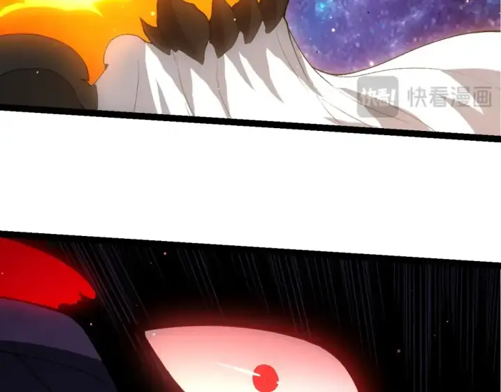 《从大树开始的进化》第427话 倒计时两个月图78