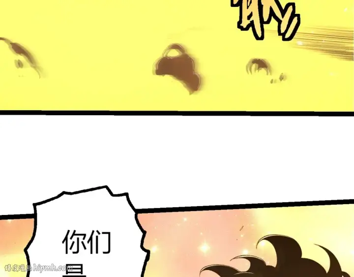 《从大树开始的进化》第428话 与天空族大战图96
