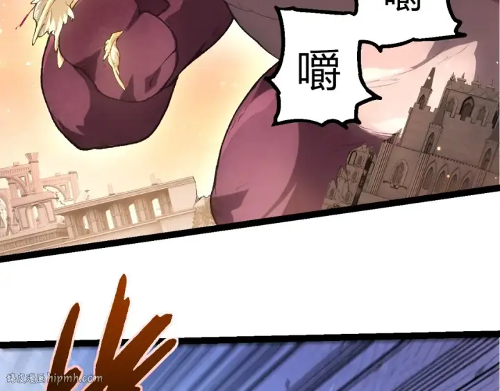 《从大树开始的进化》第429话 四大天使图16