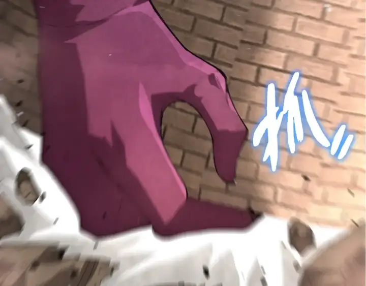 《从大树开始的进化》第429话 四大天使图19