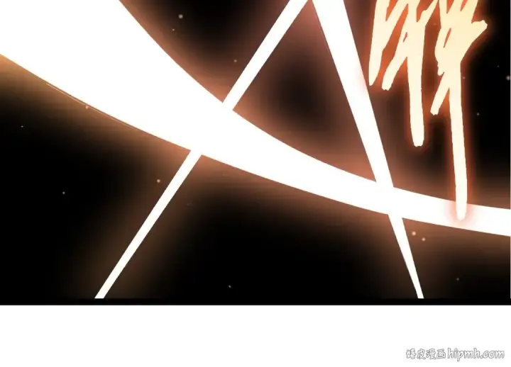 《从大树开始的进化》第429话 四大天使图24