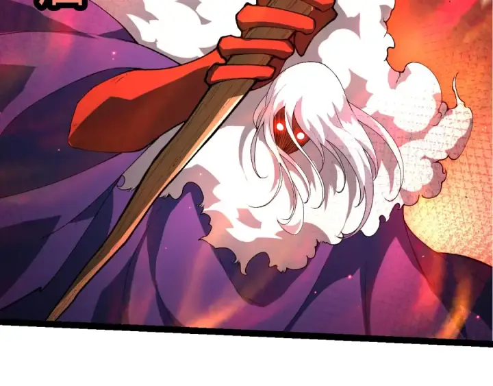 《从大树开始的进化》第429话 四大天使图29