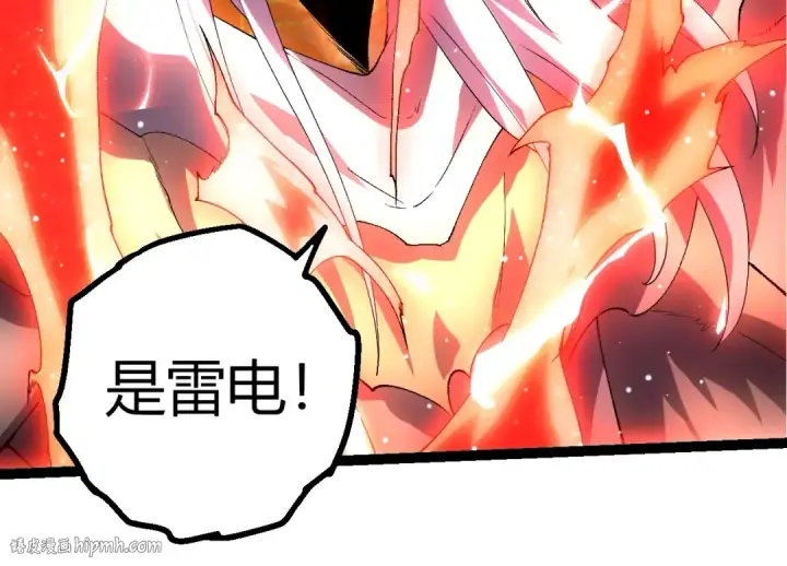 《从大树开始的进化》第429话 四大天使图64