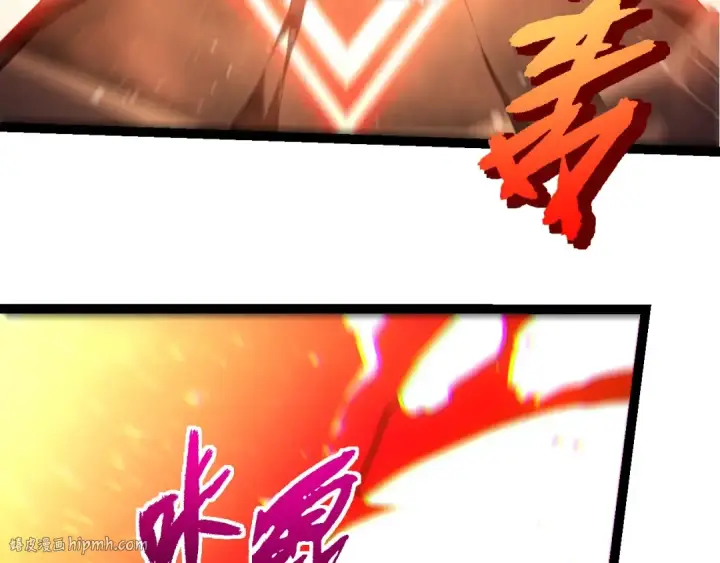 《从大树开始的进化》第429话 四大天使图72