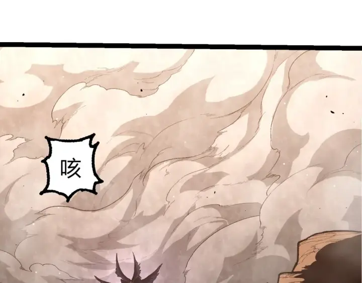 《从大树开始的进化》第429话 四大天使图85
