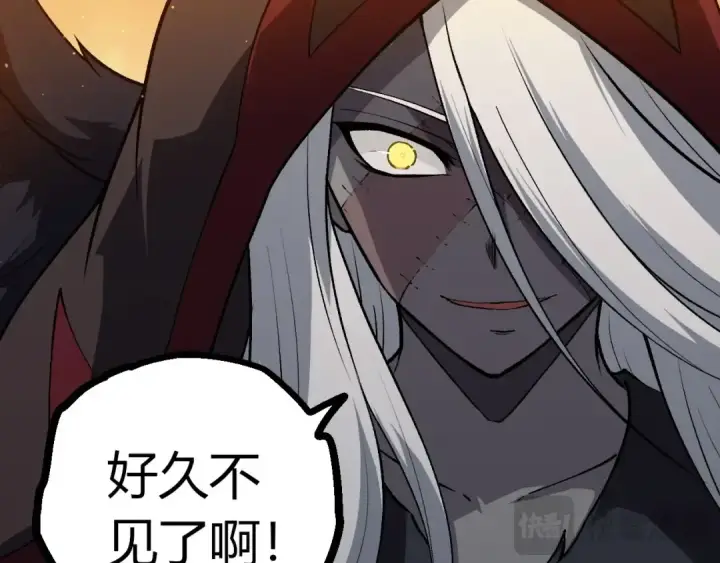 《从大树开始的进化》第430话 圣光星危机图47