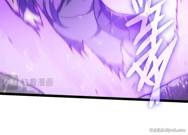 《从大树开始的进化》第430话 圣光星危机图64