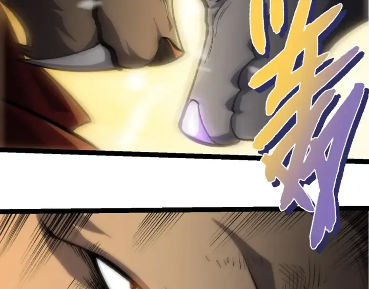 《从大树开始的进化》第431话 树人军团出战图21