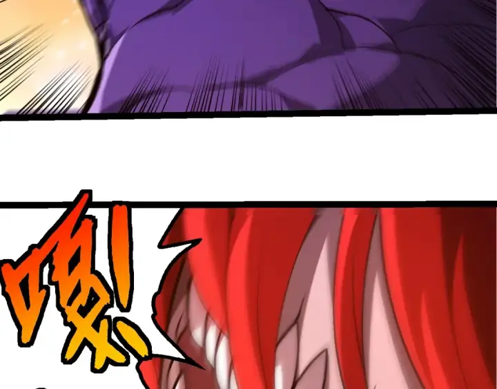 《从大树开始的进化》第432话 畸形的六翼天使图33