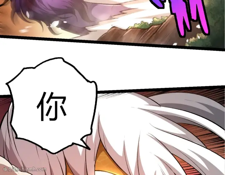 《从大树开始的进化》第432话 畸形的六翼天使图40