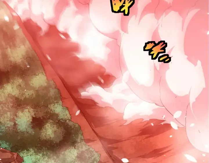 《从大树开始的进化》第432话 畸形的六翼天使图87